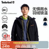 Timberland 男款冲锋衣 A41V3