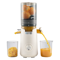 BLAUPUNKT BP-YJ03D 榨汁机 白色