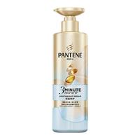 【加购买现货】潘婷三分钟奇迹洗发水蓬松清爽洗发露苍兰香护发素