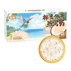 金唐 椰香银耳燕窝粥礼盒165g*6碗装早餐即食滋补品教师节送礼中秋礼盒