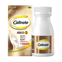 Caltrate 钙尔奇 金钙尔奇中老年钙片碳酸钙维D3 成人钙60片补钙绝经妇女含镁锌铜维生素d3手足抽筋防治骨质疏松