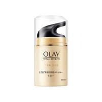 OLAY 玉兰油 多效修护防晒霜