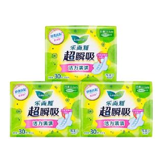 乐而雅 卫生巾225mm8片 或300mm5片