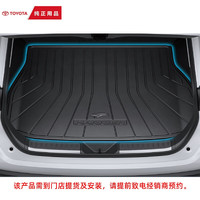 一汽丰田 TOYOTA 凌放 紧凑型SUV