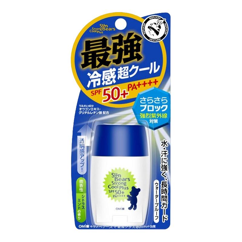 MENTURM 近江兄弟 小熊防晒霜 加强款