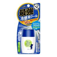 MENTURM 近江兄弟 小熊防晒霜 加强款