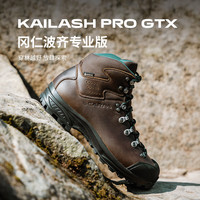 SCARPA思嘉帕户外冈仁波齐专业版 Pro GTX防水保暖防滑登山徒步鞋 檀黑 色 女款拍大一码 46