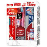 Colgate 高露洁 迅美·白 尊享套装