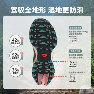 HOT POTATO/户外特工专业防滑徒步登山鞋男女轻量化全地形越野跑鞋爬山运动鞋