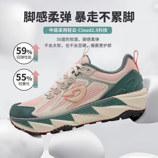 HOT POTATO/户外特工专业防滑徒步登山鞋男女轻量化全地形越野跑鞋爬山运动鞋