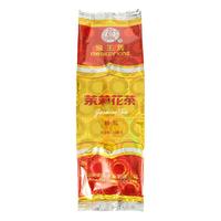 猴王牌中茶 精品茉莉花茶特级 浓香型茶叶袋装 精品花茶 100g
