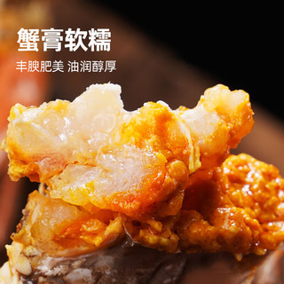 【活蟹】鲜京采鲜活大闸蟹 全母蟹3.8两 4对8只 去绳足重 蟹类螃蟹河蟹生鲜礼盒