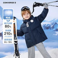 匡威（Converse）儿童羽绒服柔软泡芙面包服保暖上衣男女童短款加厚连帽羽绒服 藏青蓝 清洁度880 160 充绒量约201g 【身高158-170cm】
