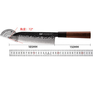 FINDKING锋劲三合钢锤纹锻打厨师刀日式寿司刀菜刀主厨刀切肉刀牛刀料理刀 8寸罗沙木柄三德刀（配刀套）