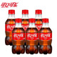 Coca-Cola 可口可乐 经典口味碳酸饮料汽水 300ml*6瓶 饮料