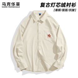 马克华菲 男士夹克外套 灯芯绒衬衫