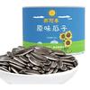 卿阳春 瓜子 原味 218g