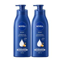 妮维雅 深层润肤身体乳200ml*2瓶