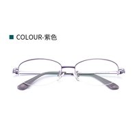  CHEMILENS/凯米 高清防蓝光 女士近视眼镜