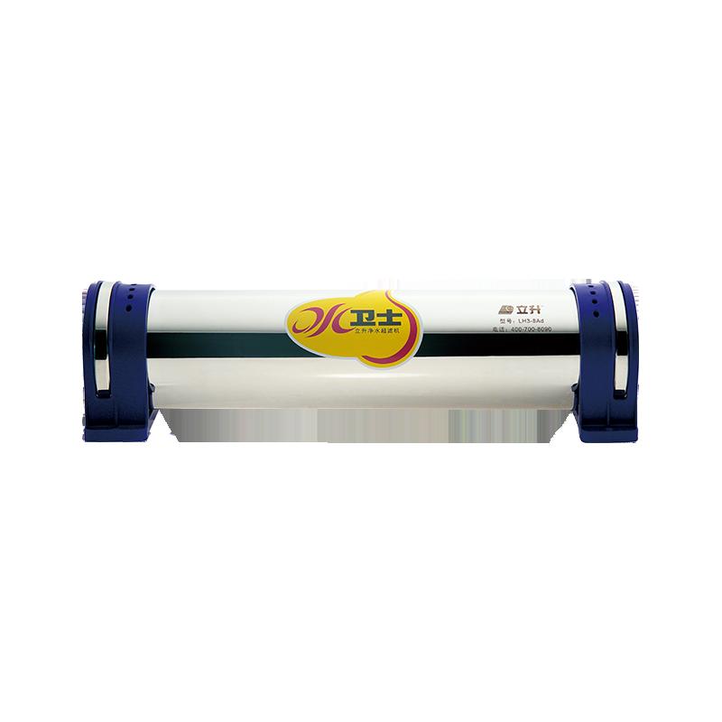 Litree 立升 LH3-8GD 超滤净水器