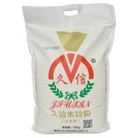 久信 水饺粉(小麦粉) 10Kg