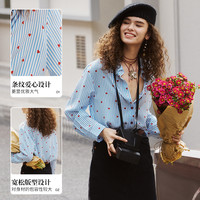 真丝衬衫女上衣春夏季小众设计感长袖宽松桑蚕丝条纹印花衬衣 XL