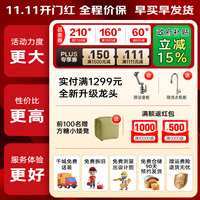 顾家家居不锈钢全铝合金浴室柜陶瓷一体盆 蜂窝铝洗脸手盆柜洗漱组合面盆 60智能一键除雾+美妆镜柜