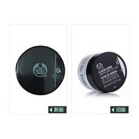 THE BODY SHOP 美体小铺 接骨木花眼胶 15ml