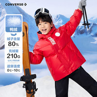 匡威（Converse）儿童羽绒服柔软泡芙面包服保暖上衣男女童短款加厚连帽羽绒服 匡威红 清洁度880 160 充绒量约178g 【身高152-158cm】