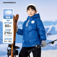匡威(Converse)儿童羽绒服柔软泡芙面包服保暖上衣男女童短款加厚连帽羽绒服 宙蓝色 清洁度880 130 充绒量约130g 【身高116-122cm】