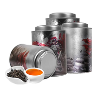 梦龙韵【精选红茶集合】小种红茶武夷源产原料茶轻奢尊享茶品礼盒装 古树红茶100克*4罐