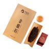 梦龙韵【精选红茶集合】小种红茶武夷源产原料茶轻奢尊享茶品礼盒装 盒装金骏眉160g*2盒