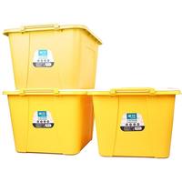 CHAHUA 茶花 收纳箱大号 衣服整理箱子 衣物棉被储物箱 玩具书籍塑料箱68L 黄绿 3支装