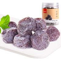 BESTORE 良品铺子 老婆梅 140g