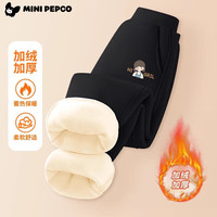 小猪班纳(PEPCO)男女童卫裤加绒保暖儿童冬季中小童装长裤 加绒卫裤唐老鸭小标-灰色 130 cm 【建议身高110-120cm】