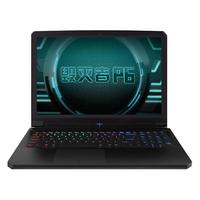  ips 毁灭者 P6-781S1NR GTX1060 6G独显 游戏笔记本电脑+128G+1TB+GTX1060 6G独显+IPS  酷睿i7-6700HQ 1TB