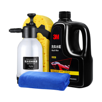 3M 液体车蜡 洗车水蜡 洗车液1L套装泡沫清洁剂养护打蜡上光去污