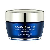 HANAJIRUSHI 花印 汤村温泉补水保湿套装(洁面150g 化妆水99ml 乳液99ml)