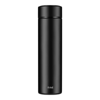 然也 R3106 保温杯 500ml 黑色