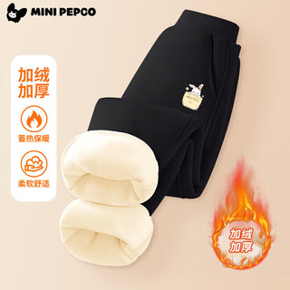 小猪班纳（PEPCO）男女童卫裤加绒保暖儿童冬季中小童装长裤 加绒卫裤气球猫咪小标-灰色 120 cm 【身高100-110cm】