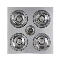 Midea 美的 ZS12M1 集成吊顶灯暖浴霸 