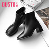DUSTO 大东 粗跟短靴