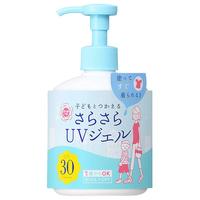 ISHIZAWA LAB 石泽研究所家庭装防晒霜乳液250克