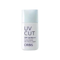ORBIS 奥蜜思 透妍防晒隔离乳