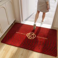 红色入户门地垫玄关大门口进门门垫地毯家用门外防滑耐脏免洗脚垫 绣花--福满 红色