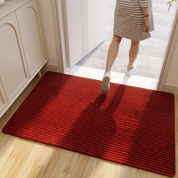 红色入户门地垫玄关大门口进门门垫地毯家用门外防滑耐脏免洗脚垫 绣花--纯色  红色