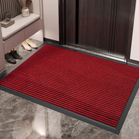 红色入户门地垫玄关大门口进门门垫地毯家用门外防滑耐脏免洗脚垫 绣花--纯色 红色【包边款】