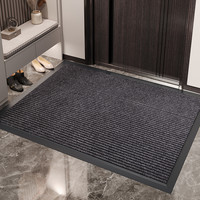 红色入户门地垫玄关大门口进门门垫地毯家用门外防滑耐脏免洗脚垫 绣花--纯色 深灰【包边款】