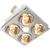 OPPLE 欧普照明 F01 灯暖浴霸 银泡款