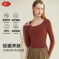 氧心秋冬蚕养衣轻薄贴肤修身保暖内衣女2024高弹无痕百搭保暖上衣 果酱红【U领】 均码
